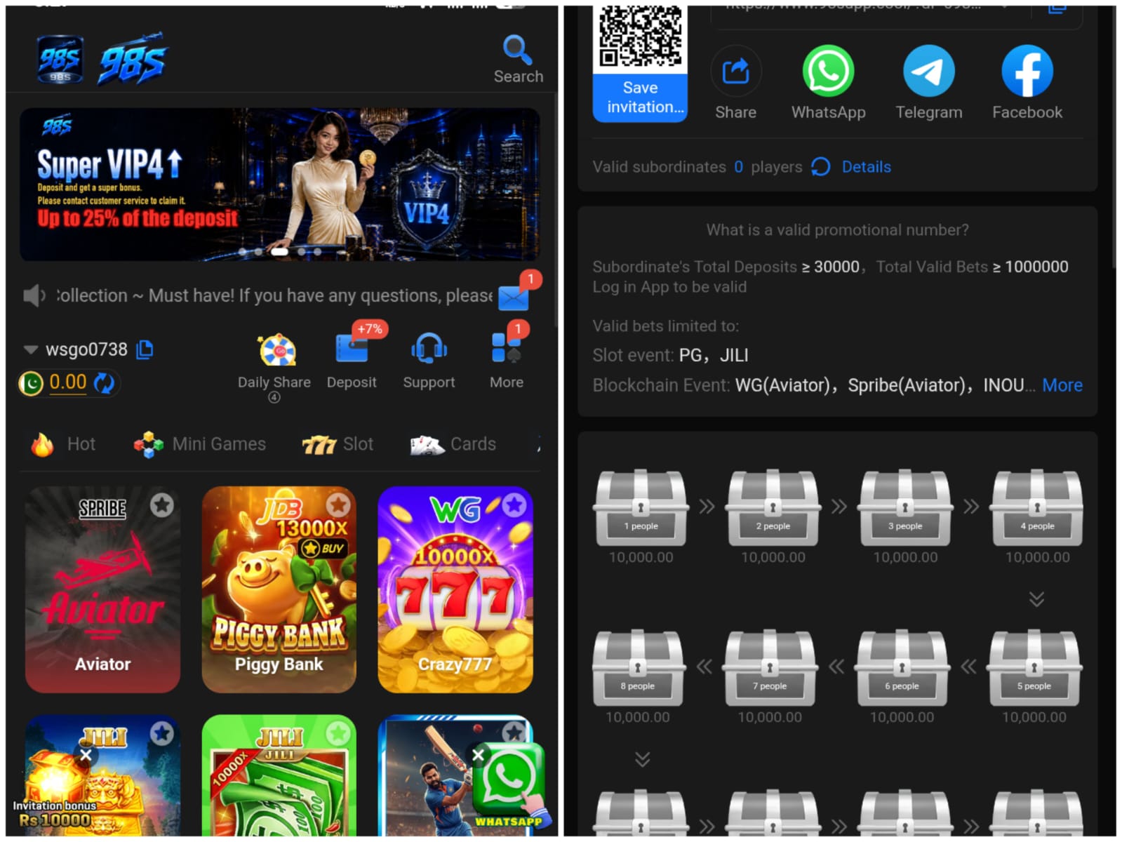 98S Game Real Earning App in Pakistan