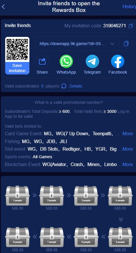 9K Game (Official APK) Download Latest Version For Android