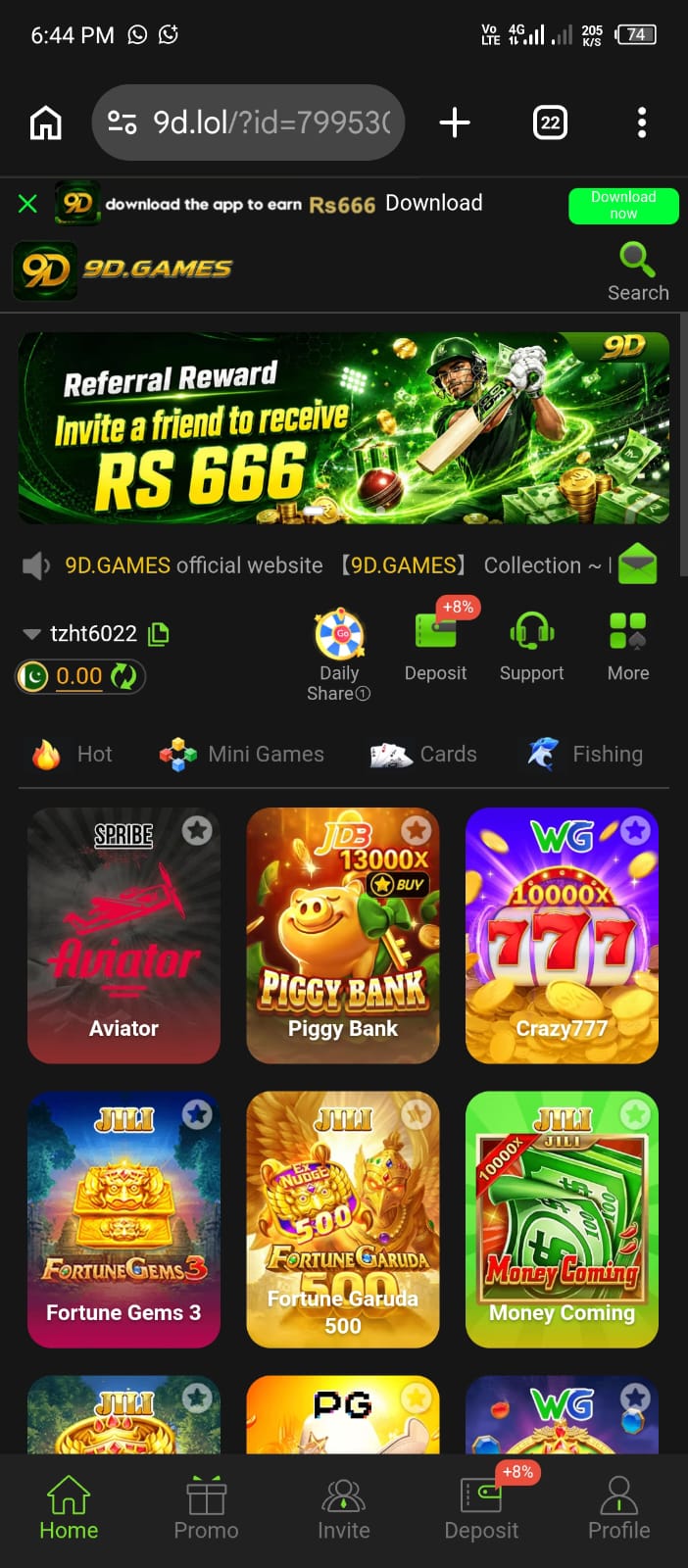 9D Games APK